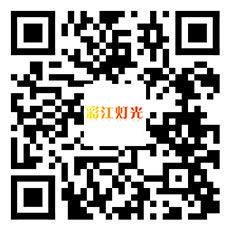 關注你附近